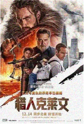 朴镇言角色形象